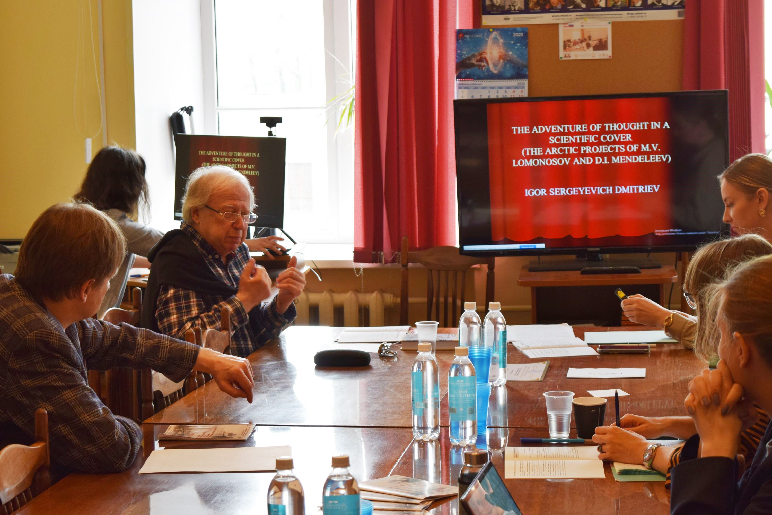 Фотоотчёт: XXXVII сессия Международной школы социологии науки и техники ...